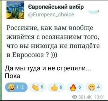 https://upforme.ru/uploads/001c/ae/07/2/t162573.jpg