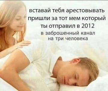 https://upforme.ru/uploads/001c/ae/07/2/t173664.jpg