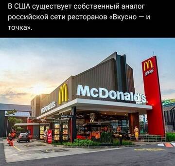 https://upforme.ru/uploads/001c/ae/07/2/t219576.jpg