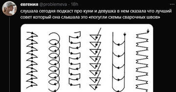 https://upforme.ru/uploads/001c/ae/07/2/t278797.jpg
