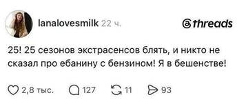 https://upforme.ru/uploads/001c/ae/07/2/t416487.jpg