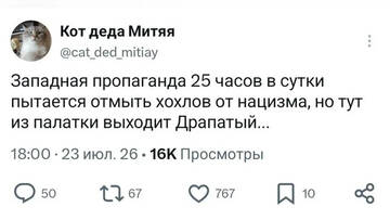 https://upforme.ru/uploads/001c/ae/07/2/t421188.jpg