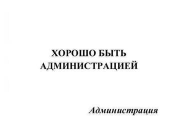 https://upforme.ru/uploads/001c/ae/07/2/t453591.jpg