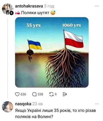 https://upforme.ru/uploads/001c/ae/07/2/t529160.jpg