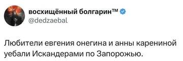 https://upforme.ru/uploads/001c/ae/07/2/t532986.jpg