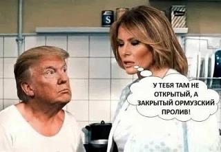 https://upforme.ru/uploads/001c/ae/07/2/t578704.jpg
