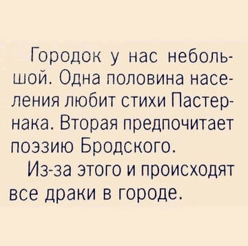 https://upforme.ru/uploads/001c/ae/07/2/t601594.jpg