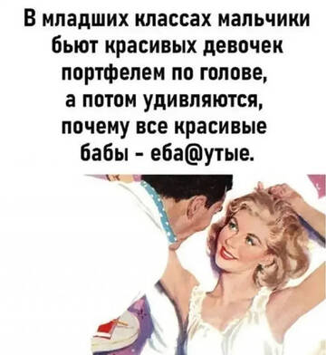 https://upforme.ru/uploads/001c/ae/07/2/t615581.jpg