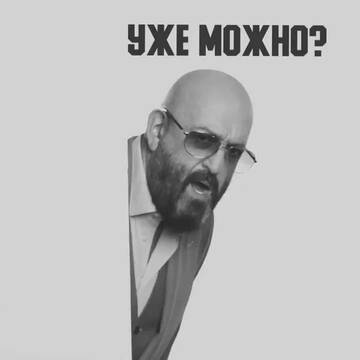https://upforme.ru/uploads/001c/ae/07/2/t626126.jpg