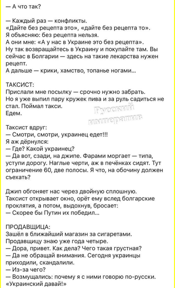 https://upforme.ru/uploads/001c/ae/07/2/t705641.png