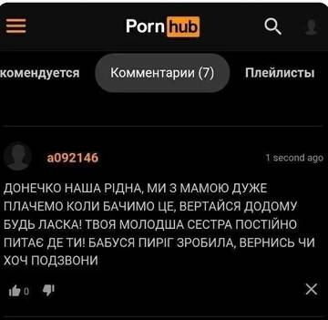 https://upforme.ru/uploads/001c/ae/07/2/t712994.jpg