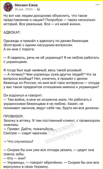 https://upforme.ru/uploads/001c/ae/07/2/t725365.png