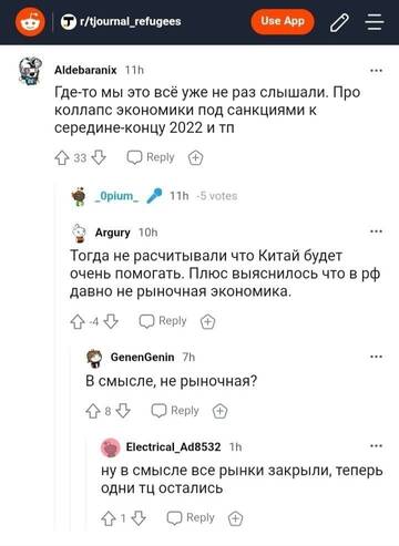 https://upforme.ru/uploads/001c/ae/07/2/t730762.jpg