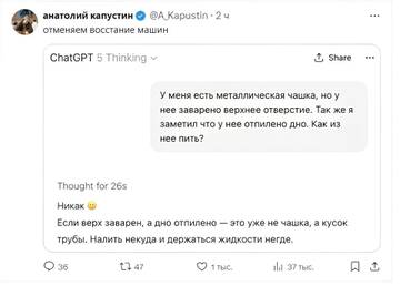 https://upforme.ru/uploads/001c/ae/07/2/t756122.jpg