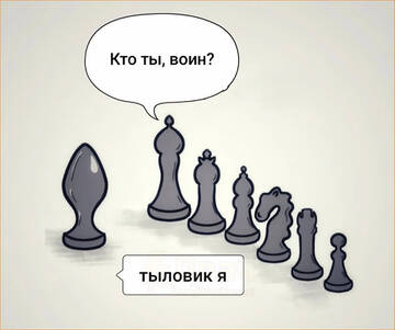 https://upforme.ru/uploads/001c/ae/07/2/t81192.jpg