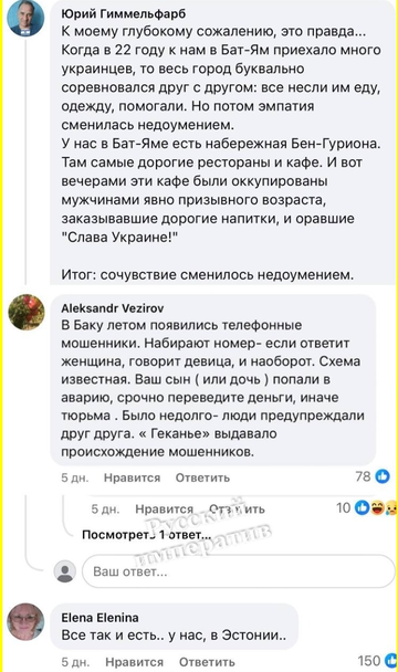 https://upforme.ru/uploads/001c/ae/07/2/t826908.png