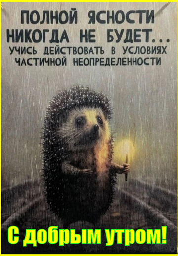 https://upforme.ru/uploads/001c/ae/07/2/t843099.png