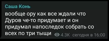 https://upforme.ru/uploads/001c/ae/07/2/t844494.webp