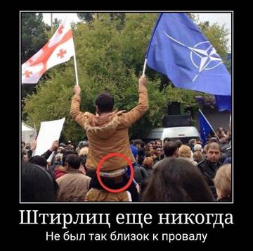 https://upforme.ru/uploads/001c/ae/07/2/t845801.jpg