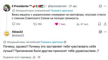 https://upforme.ru/uploads/001c/ae/07/2/t852810.jpg