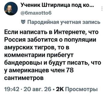 https://upforme.ru/uploads/001c/ae/07/2/t898667.jpg