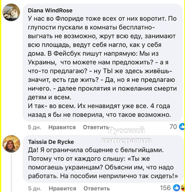 https://upforme.ru/uploads/001c/ae/07/2/t907490.png