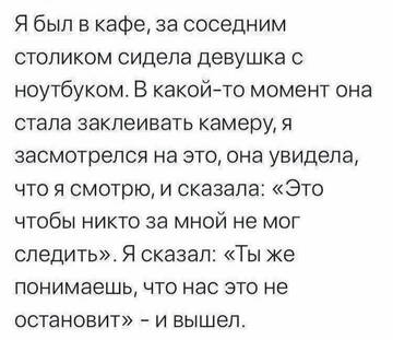 https://upforme.ru/uploads/001c/ae/07/2/t929017.jpg
