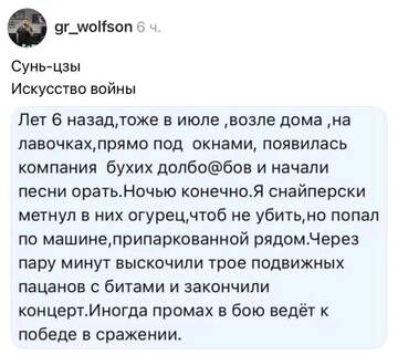 https://upforme.ru/uploads/001c/ae/07/2/t929776.jpg