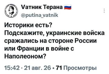 https://upforme.ru/uploads/001c/ae/07/2/t942418.jpg