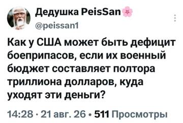 https://upforme.ru/uploads/001c/ae/07/2/t970069.jpg
