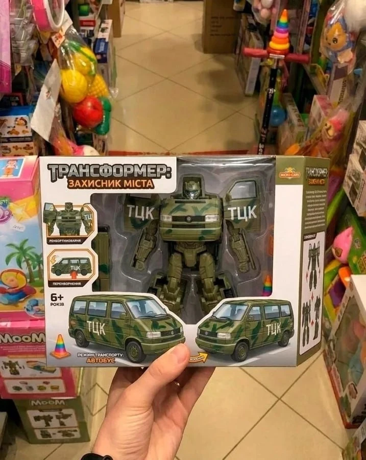 https://upforme.ru/uploads/001c/ae/07/6/204655.png