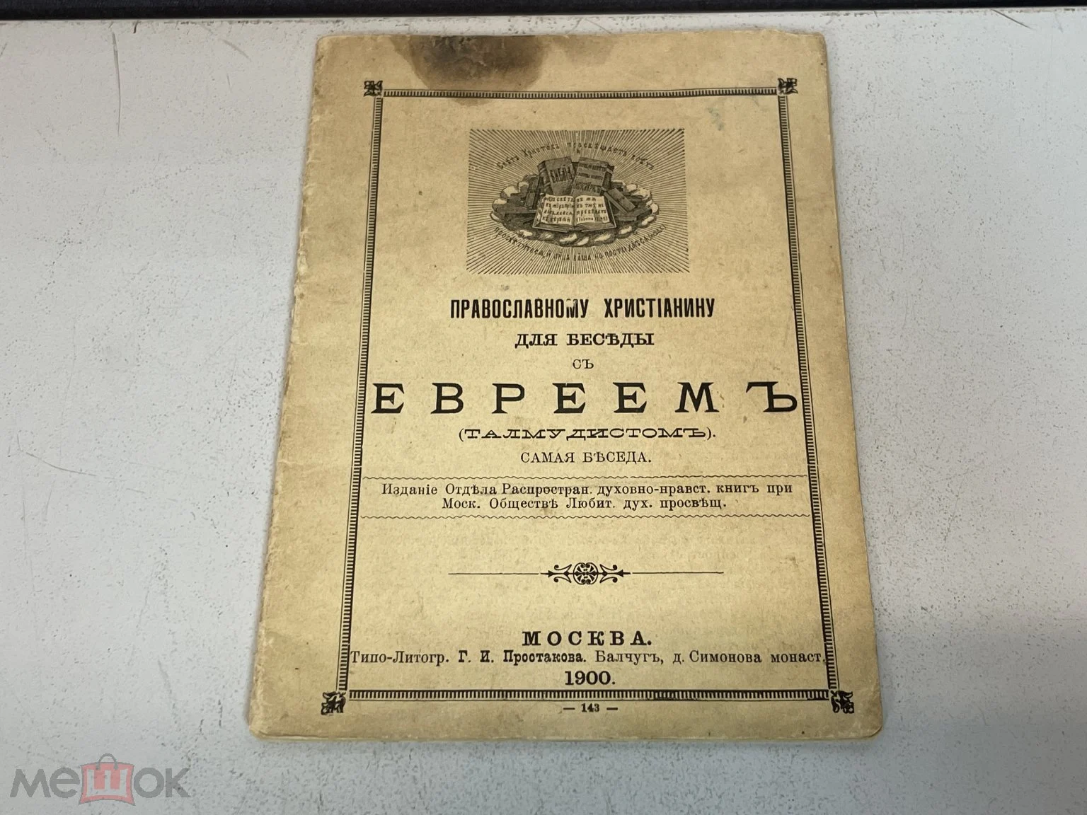 https://upforme.ru/uploads/001c/ae/07/6/335958.webp