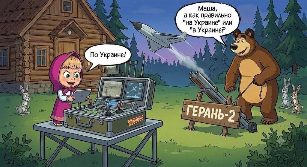 https://upforme.ru/uploads/001c/ae/07/6/35452.jpg