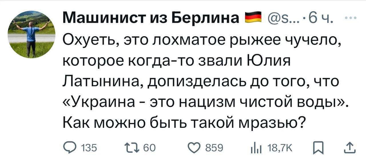 https://upforme.ru/uploads/001c/ae/07/6/359544.jpg