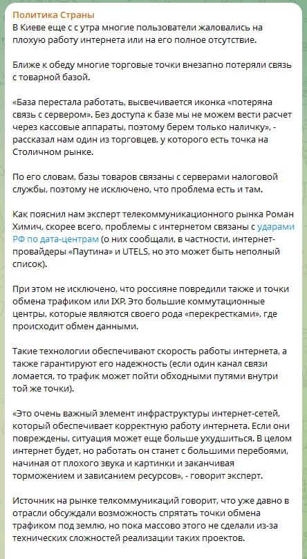 https://upforme.ru/uploads/001c/ae/07/6/374386.jpg