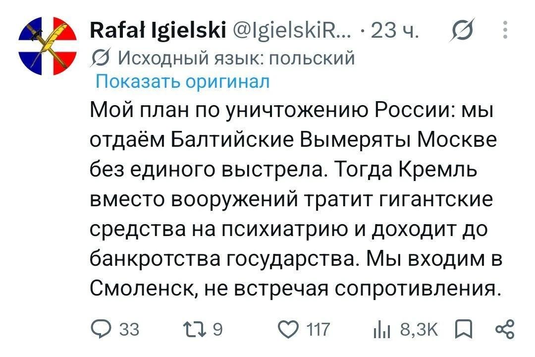 https://upforme.ru/uploads/001c/ae/07/6/385839.jpg