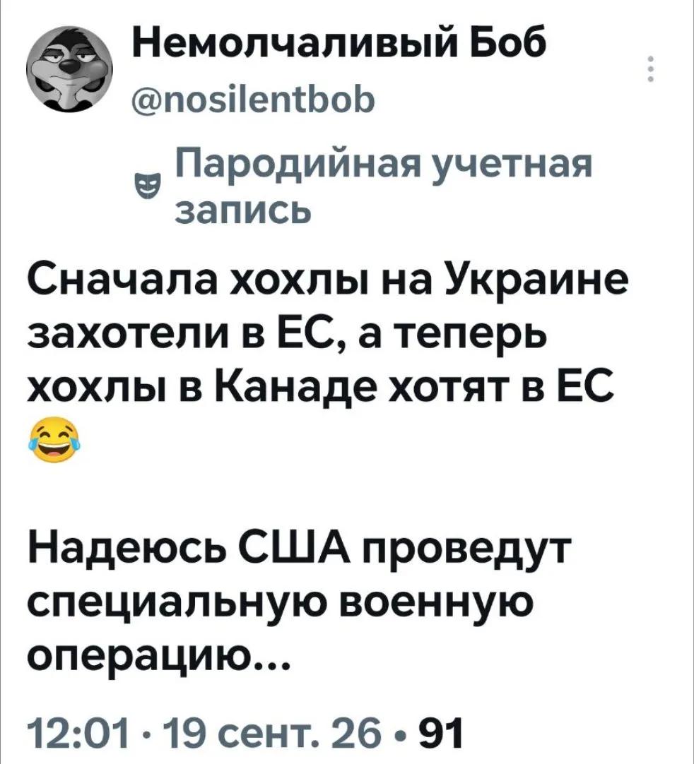 https://upforme.ru/uploads/001c/ae/07/6/40385.jpg