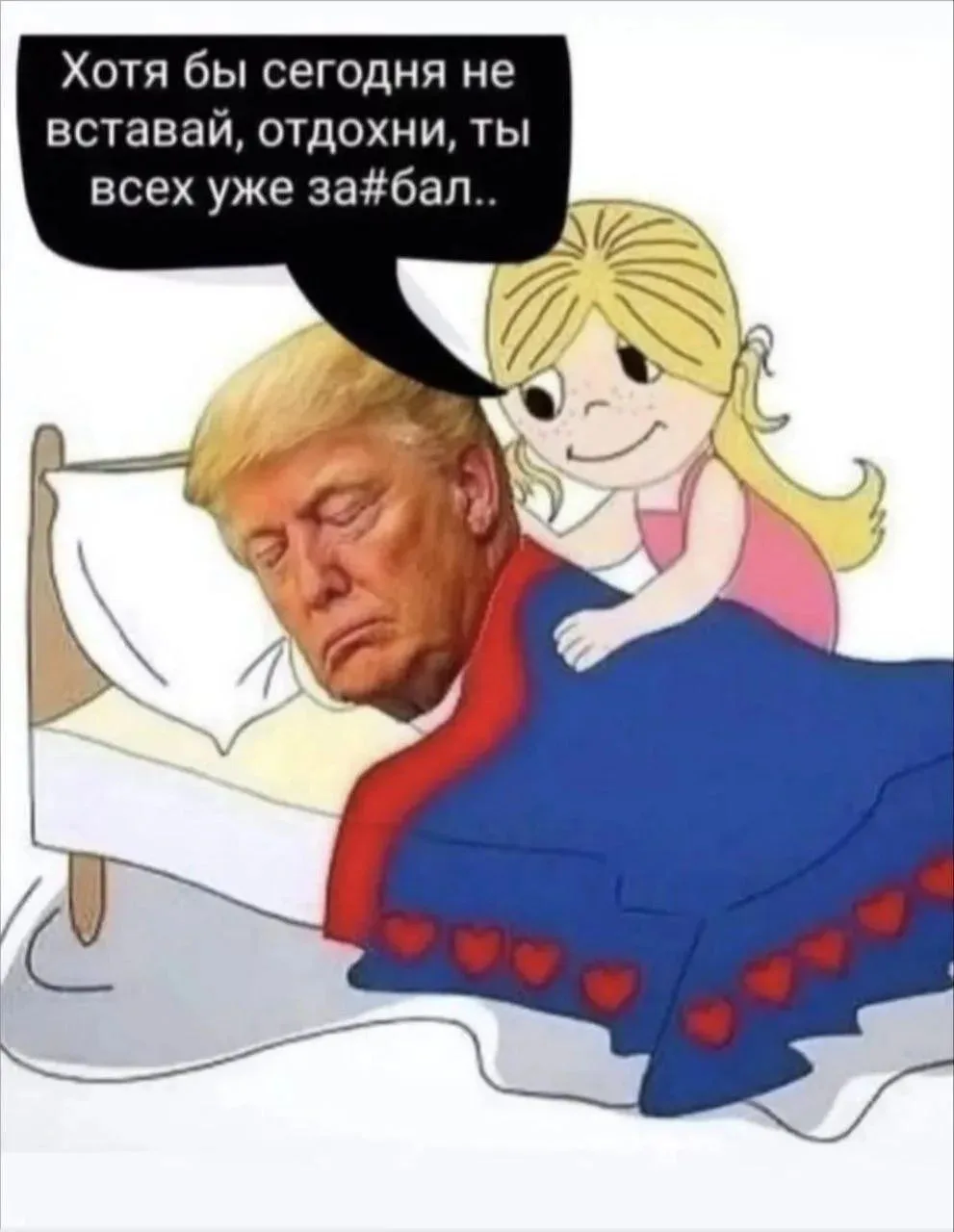 https://upforme.ru/uploads/001c/ae/07/6/410845.png