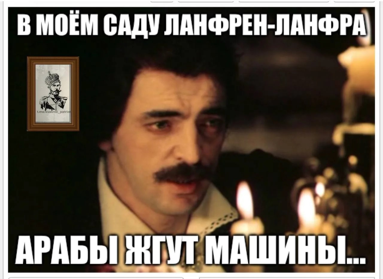 https://upforme.ru/uploads/001c/ae/07/6/425110.jpg