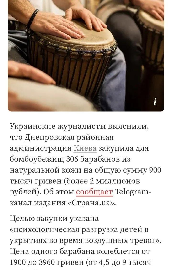 https://upforme.ru/uploads/001c/ae/07/6/500285.jpg