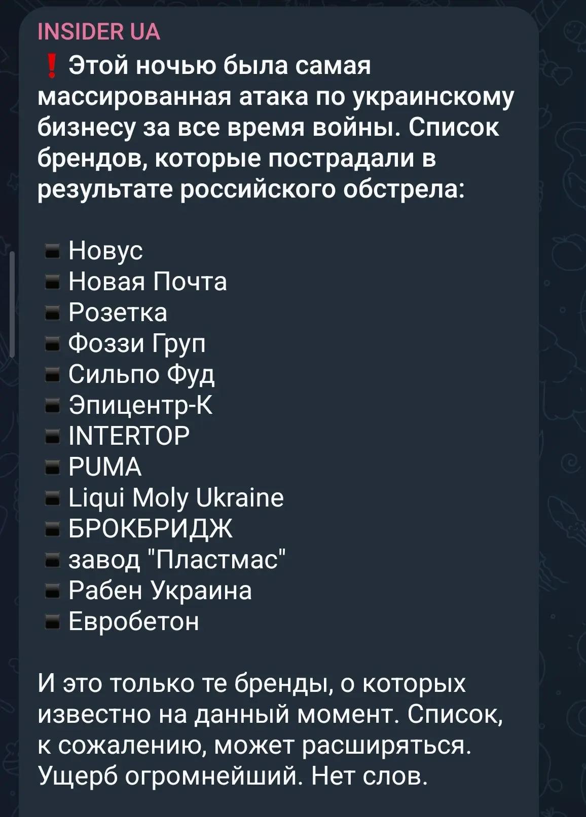 https://upforme.ru/uploads/001c/ae/07/6/531003.jpg