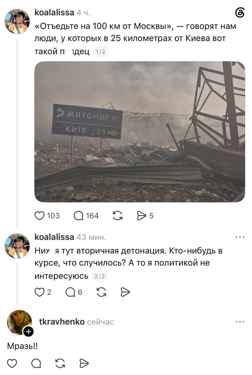 https://upforme.ru/uploads/001c/ae/07/6/573530.jpg