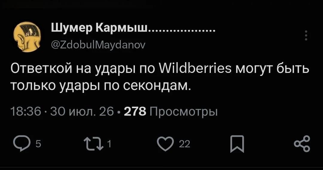 https://upforme.ru/uploads/001c/ae/07/6/65845.jpg