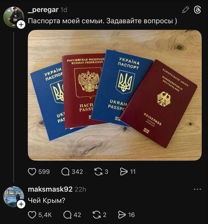 https://upforme.ru/uploads/001c/ae/07/6/689014.jpg