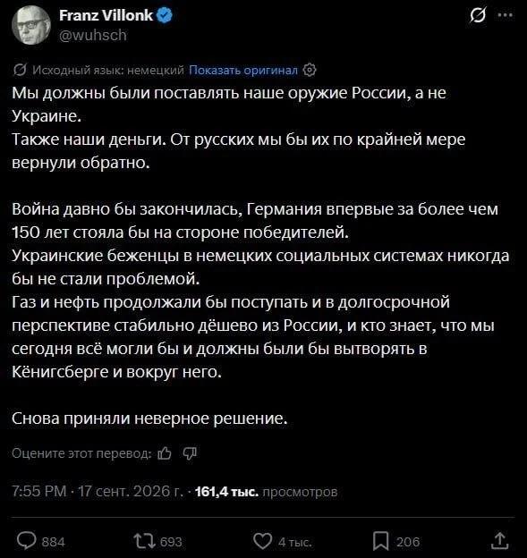https://upforme.ru/uploads/001c/ae/07/6/758174.jpg