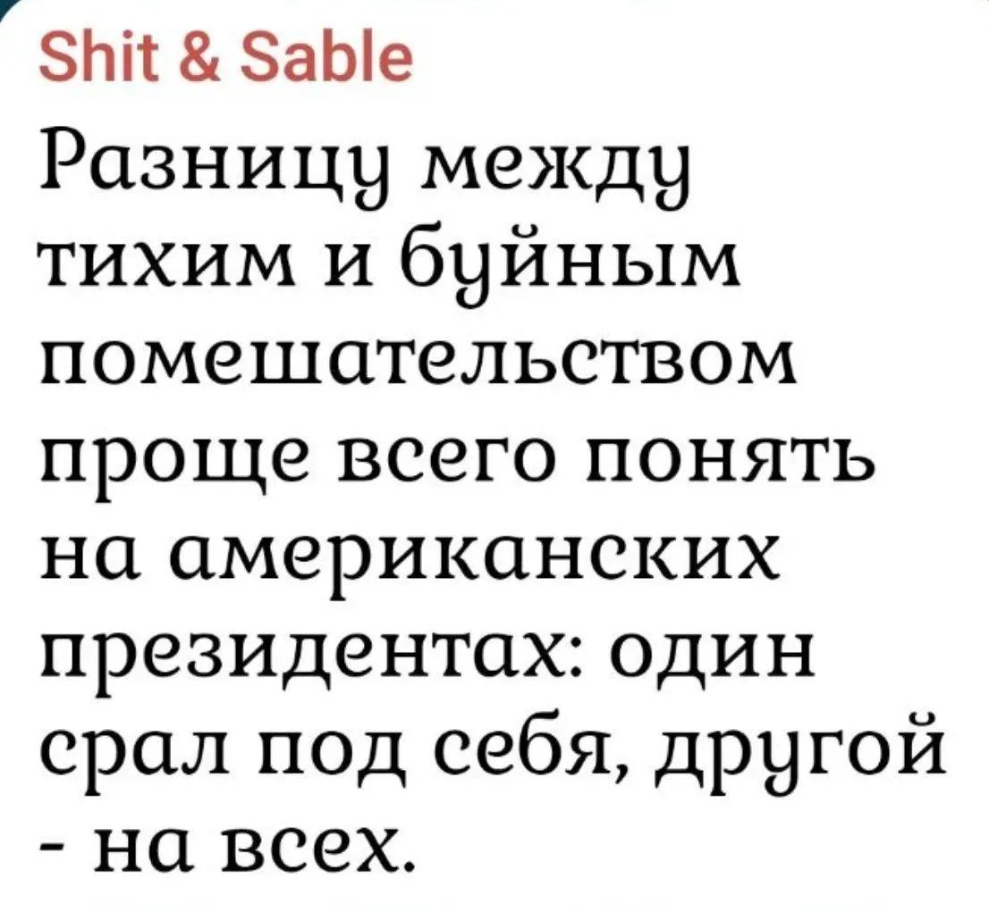 https://upforme.ru/uploads/001c/ae/07/6/871655.jpg