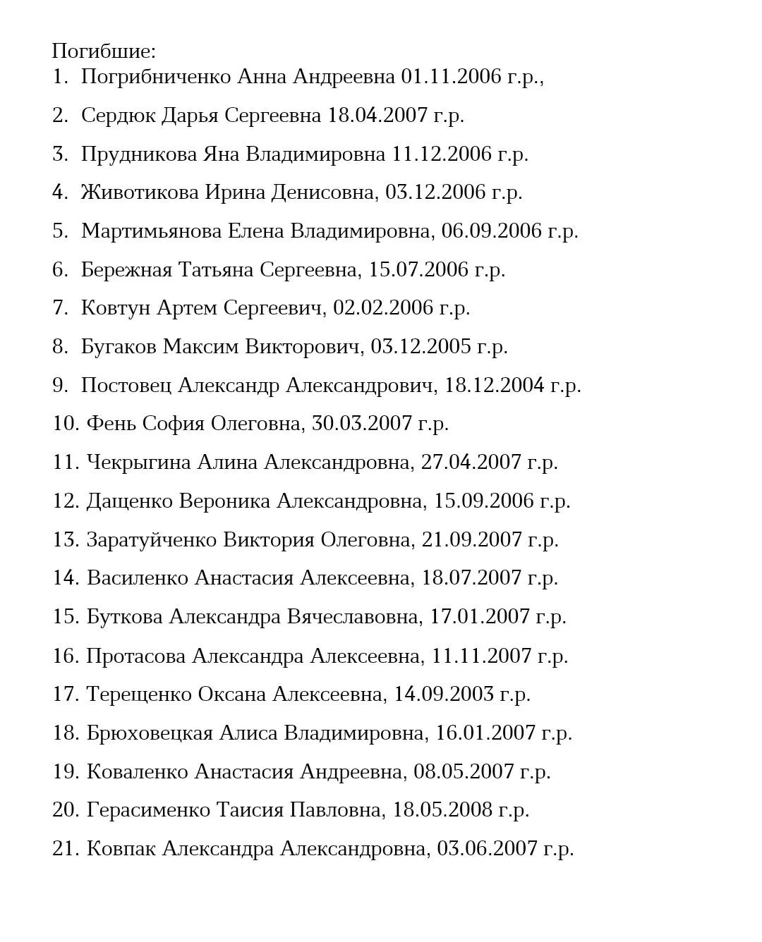 https://upforme.ru/uploads/001c/ae/07/6/901489.png