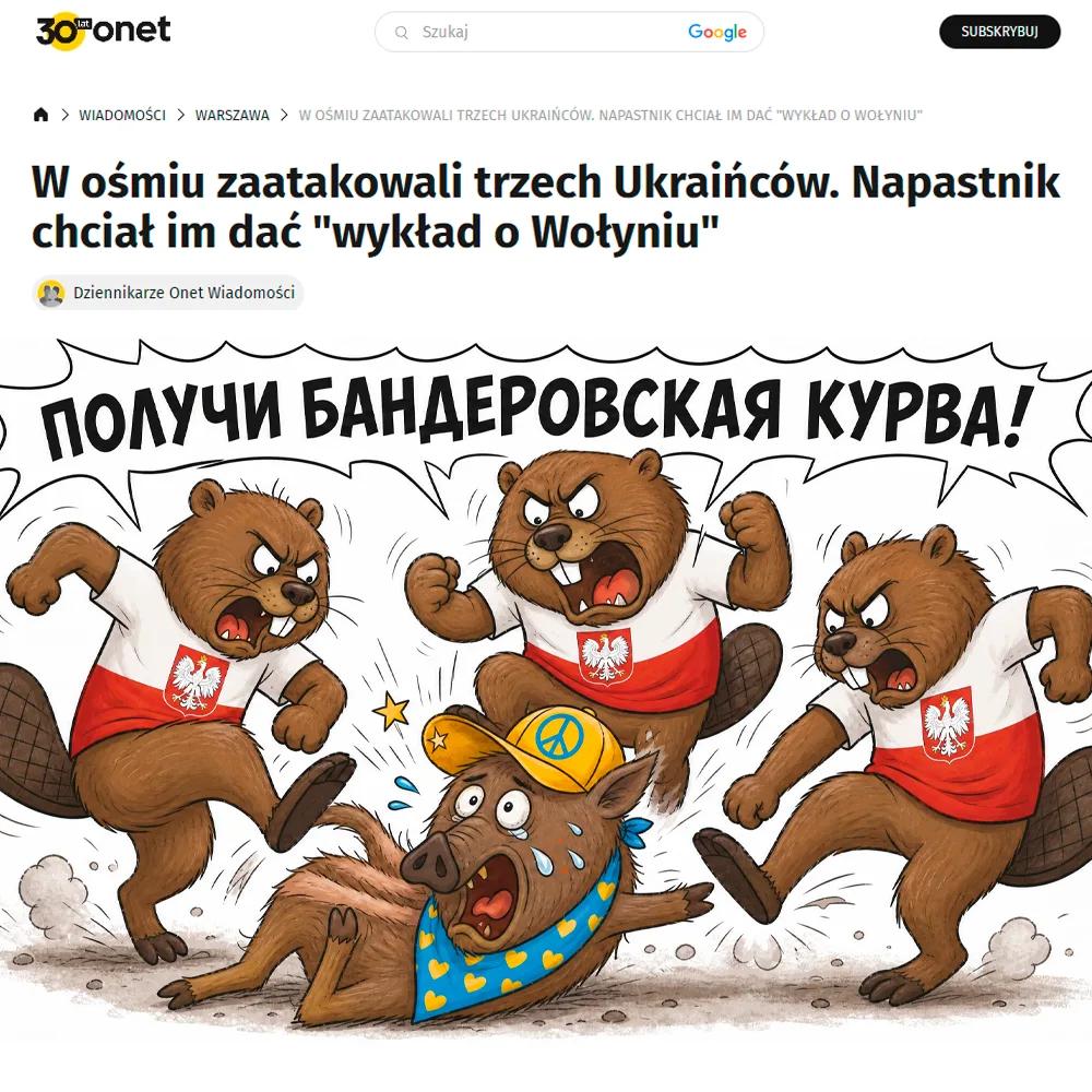 https://upforme.ru/uploads/001c/ae/07/6/963072.jpg