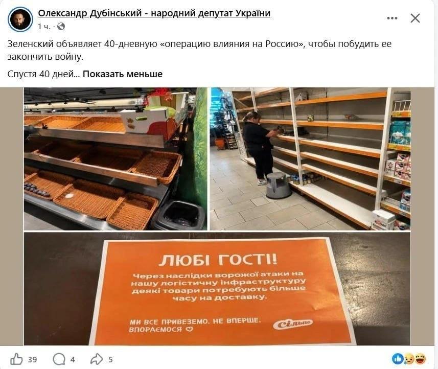 https://upforme.ru/uploads/001c/ae/07/6/990498.jpg