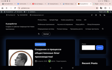 https://upforme.ru/uploads/001c/ae/dd/2/t334286.png